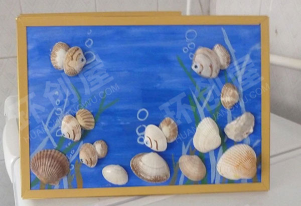 幼儿园美工区废物利用贝壳贴画图片