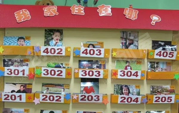 幼儿园科学区各种自制教学材料图片