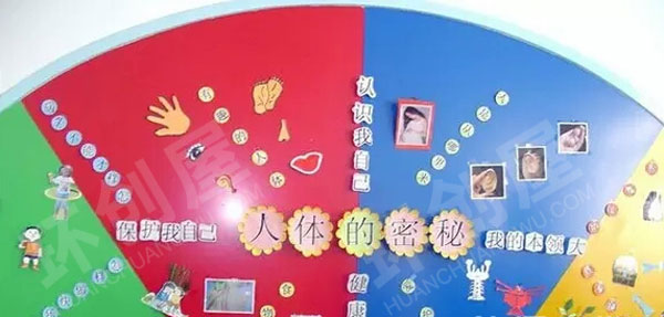 幼儿园科学区各种自制教学材料图片