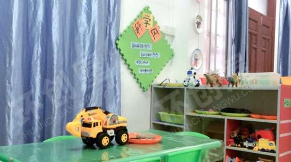 幼儿园科学区进区规则环创图片