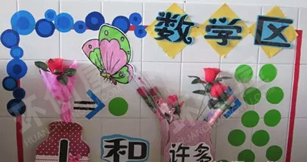 幼儿园科学区各种自制教学材料图片
