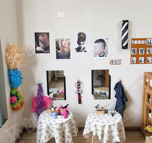 幼儿园角色游戏小小美发店图片