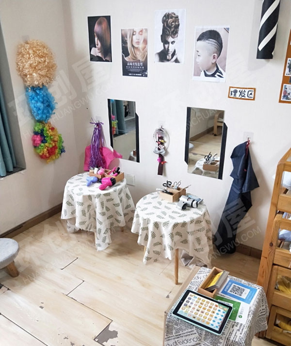 幼儿园角色游戏小小美发店图片