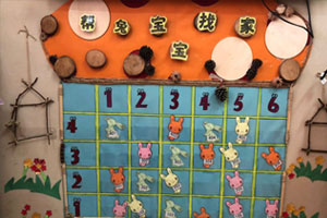幼儿园益智区帮兔宝宝找家图片
