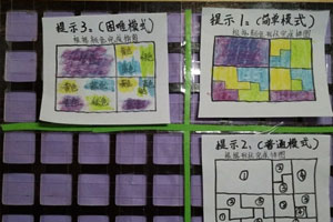 幼儿园益智区环创自制玩教具拼拼乐图片4张