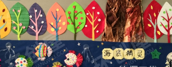 幼儿园主题墙环创动物乐园图片