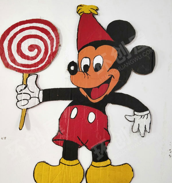 幼儿园米奇风我最棒墙面布置图片