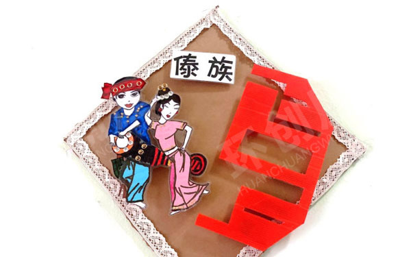 幼儿园手工美术作品墙面民族挂饰图片