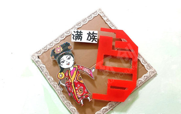 幼儿园手工美术作品墙面民族挂饰图片