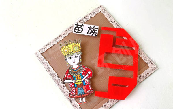 幼儿园手工美术作品墙面民族挂饰图片