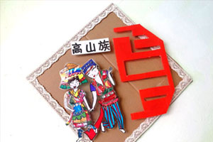 幼儿园手工美术作品墙面民族挂饰图片8张