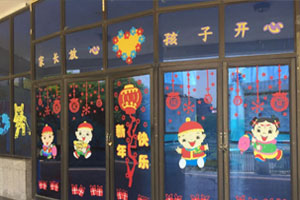 幼儿园中国文化主题过新年玻璃门窗装饰图片9张
