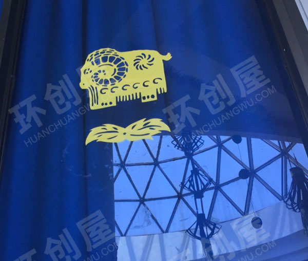 幼儿园中国文化主题过新年玻璃门窗装饰图片