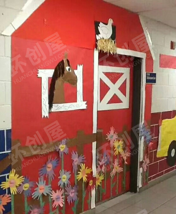 幼儿园教室门口卡通小清新装饰图片