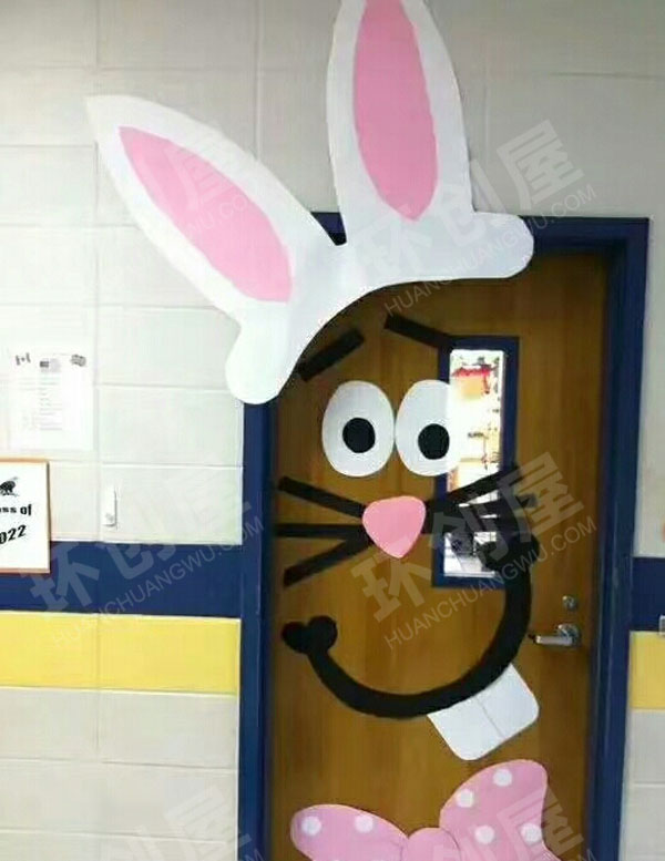 幼儿园教室门口卡通小清新装饰图片