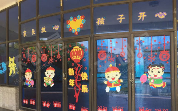幼儿园中国文化主题过新年玻璃门窗装饰图片