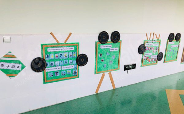 幼儿园走廊创意美术作品装饰图片