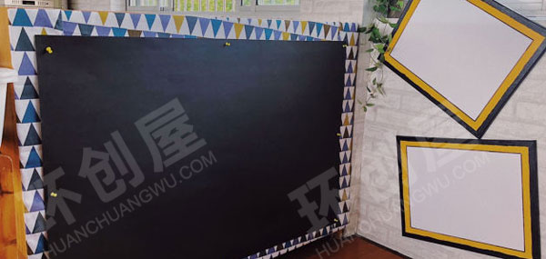 幼儿园北欧风环境创设家园联系栏图片