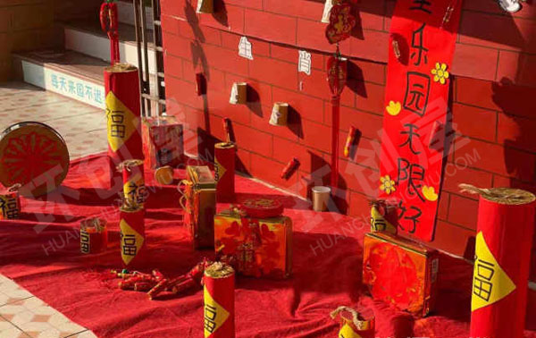 幼儿园红红的中国年幼儿园户外环创图片