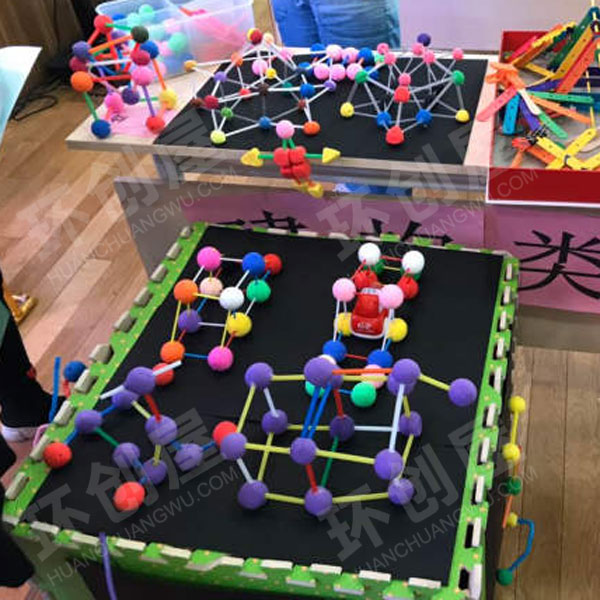 幼儿园建构区制作精良的自制玩教具图片