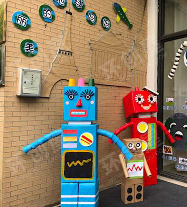 幼儿园建构区废物利用纸箱搭建各种建筑图片