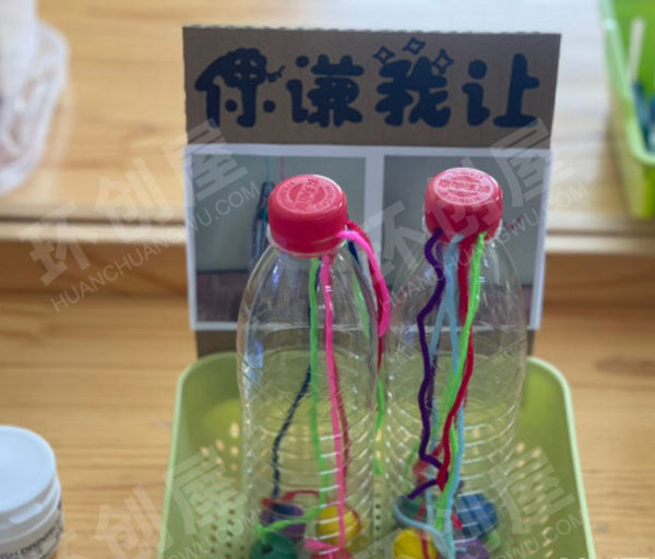 幼儿园科学区各种自制手工玩教具图片