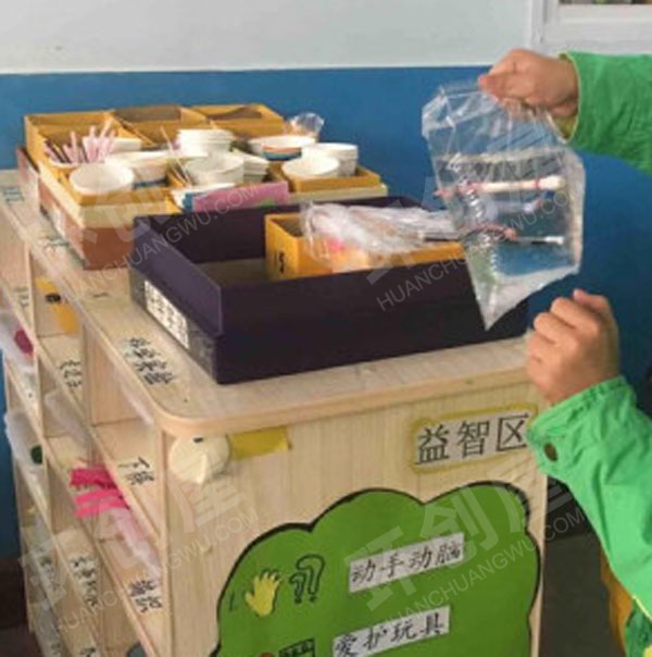 幼儿园科学区神奇的水袋图片