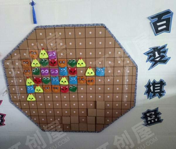 幼儿园科学区高端好玩的教玩具图片