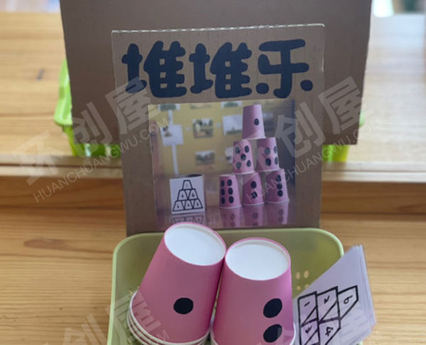 幼儿园科学区各种自制手工玩教具图片