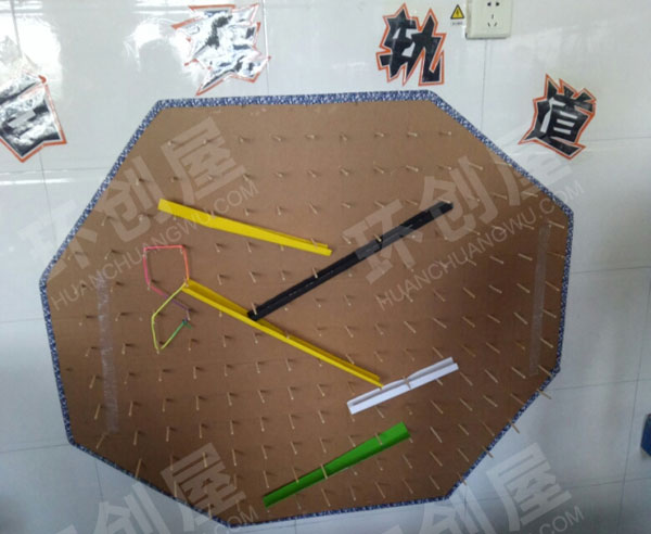 幼儿园科学区高端好玩的教玩具图片