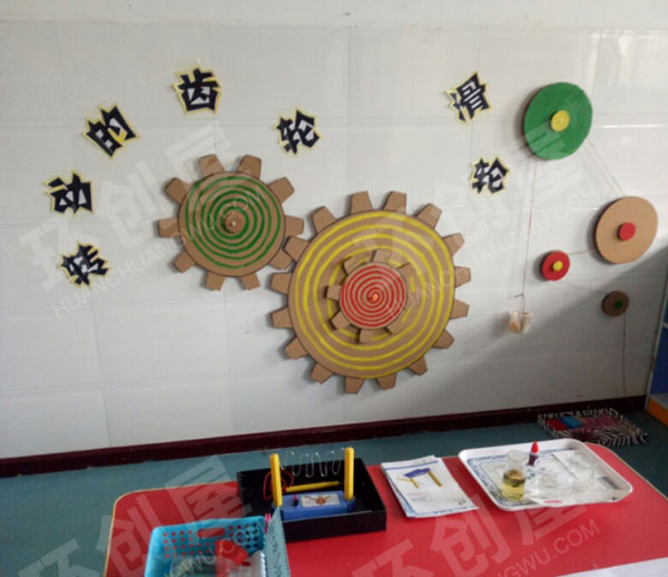 幼儿园科学区高端好玩的教玩具图片