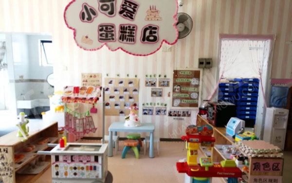 幼儿园小可爱蛋糕店角色游戏图片