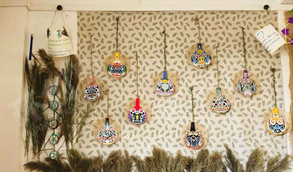 幼儿园森系小清新风格主题墙图片