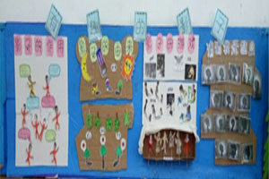 幼儿园有趣的影子主题墙图片4张