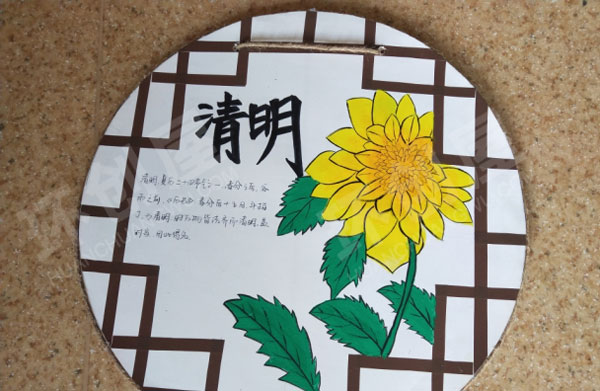 幼儿园手工绘制二十四节气墙面布置图片