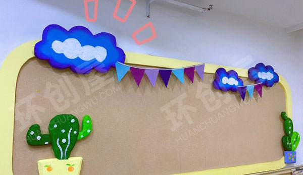 幼儿园动物植物卡通墙面布置图片