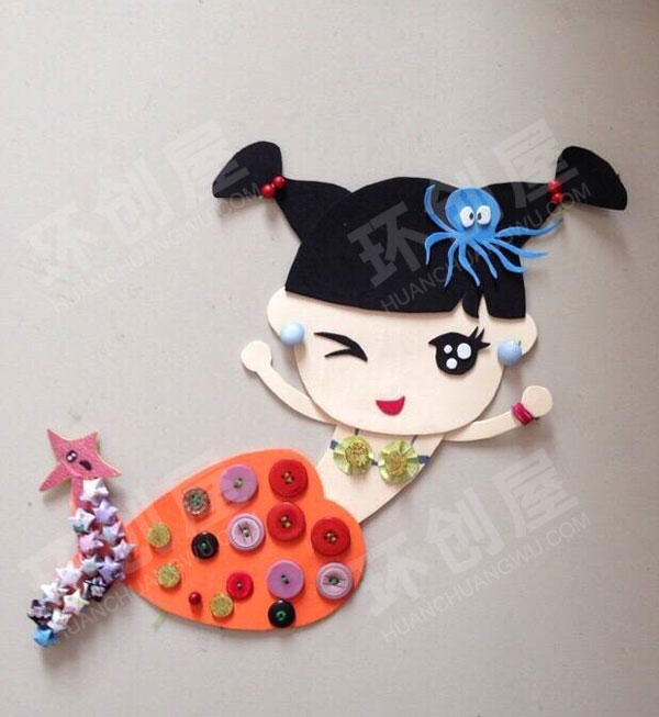幼儿园手工制作美人鱼墙面布置图片