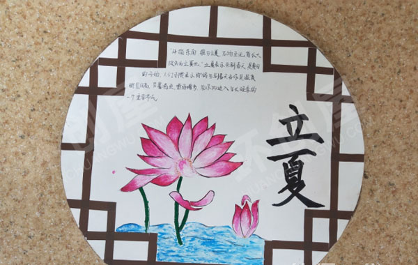 幼儿园手工绘制二十四节气墙面布置图片