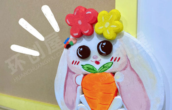 幼儿园动物植物卡通墙面布置图片