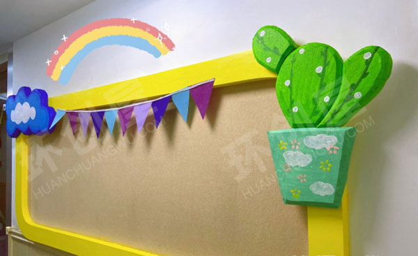 幼儿园动物植物卡通墙面布置图片