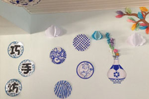 幼儿园青花瓷风格教室装饰墙面布置图片6张