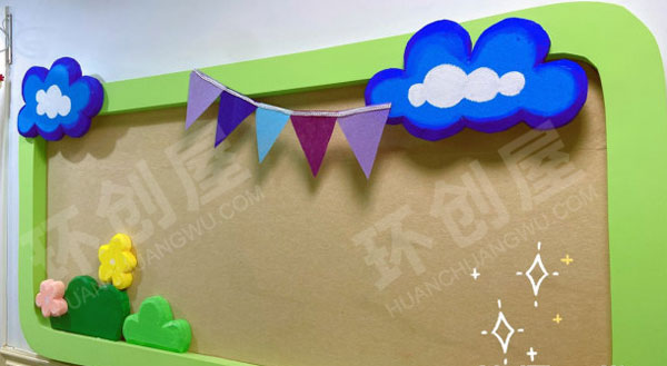 幼儿园动物植物卡通墙面布置图片