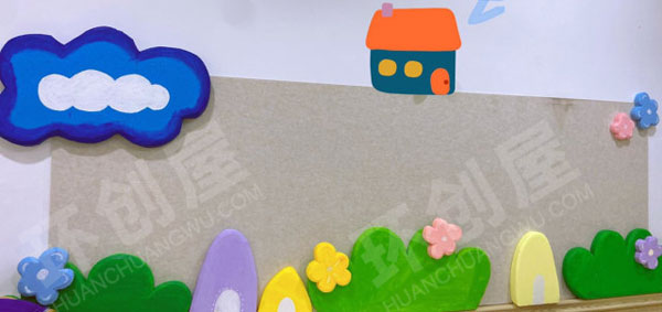 幼儿园动物植物卡通墙面布置图片