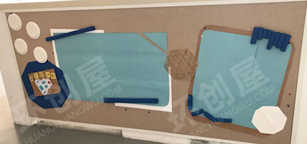 幼儿园蓝色主题墙格局墙面布置图片