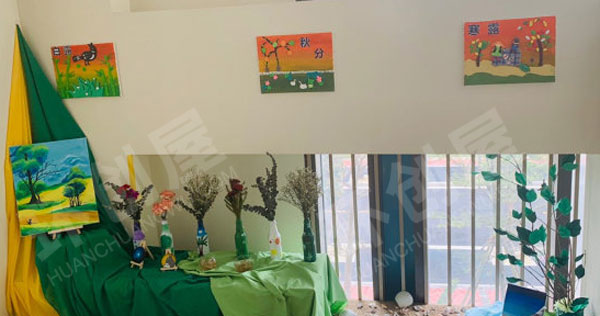 幼儿园走廊楼梯拐角布置图片