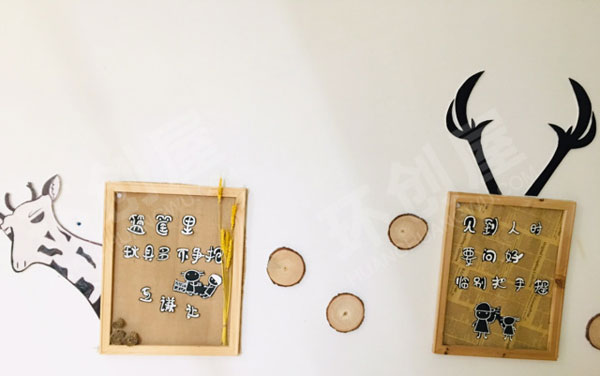 幼儿园原木风走廊楼道装饰图片