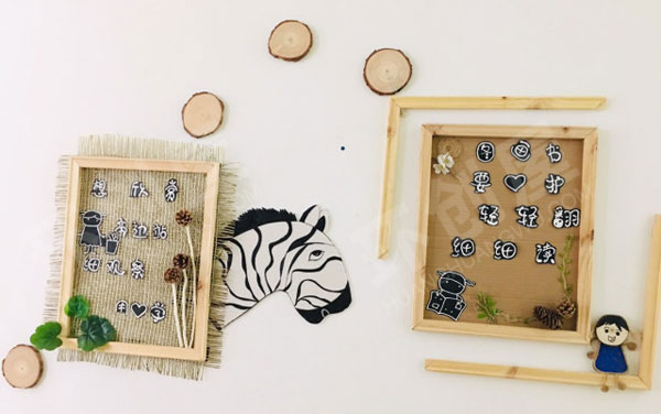 幼儿园原木风走廊楼道装饰图片