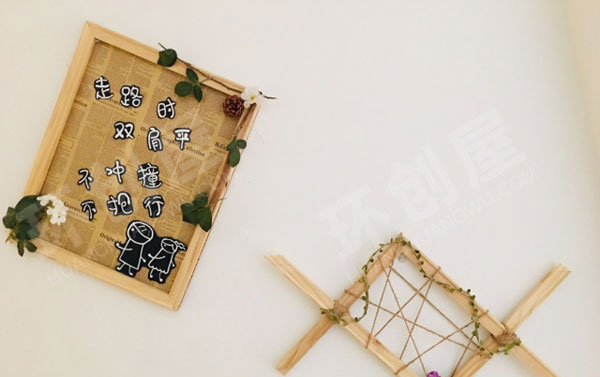 幼儿园原木风走廊楼道装饰图片