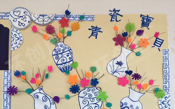 幼儿园青花瓷青韵之家图片