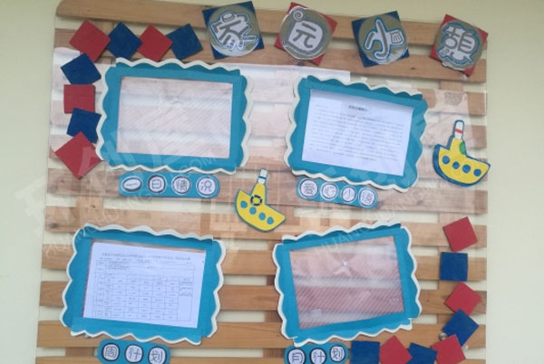 幼儿园多种风格卡通可爱家园联系栏图片